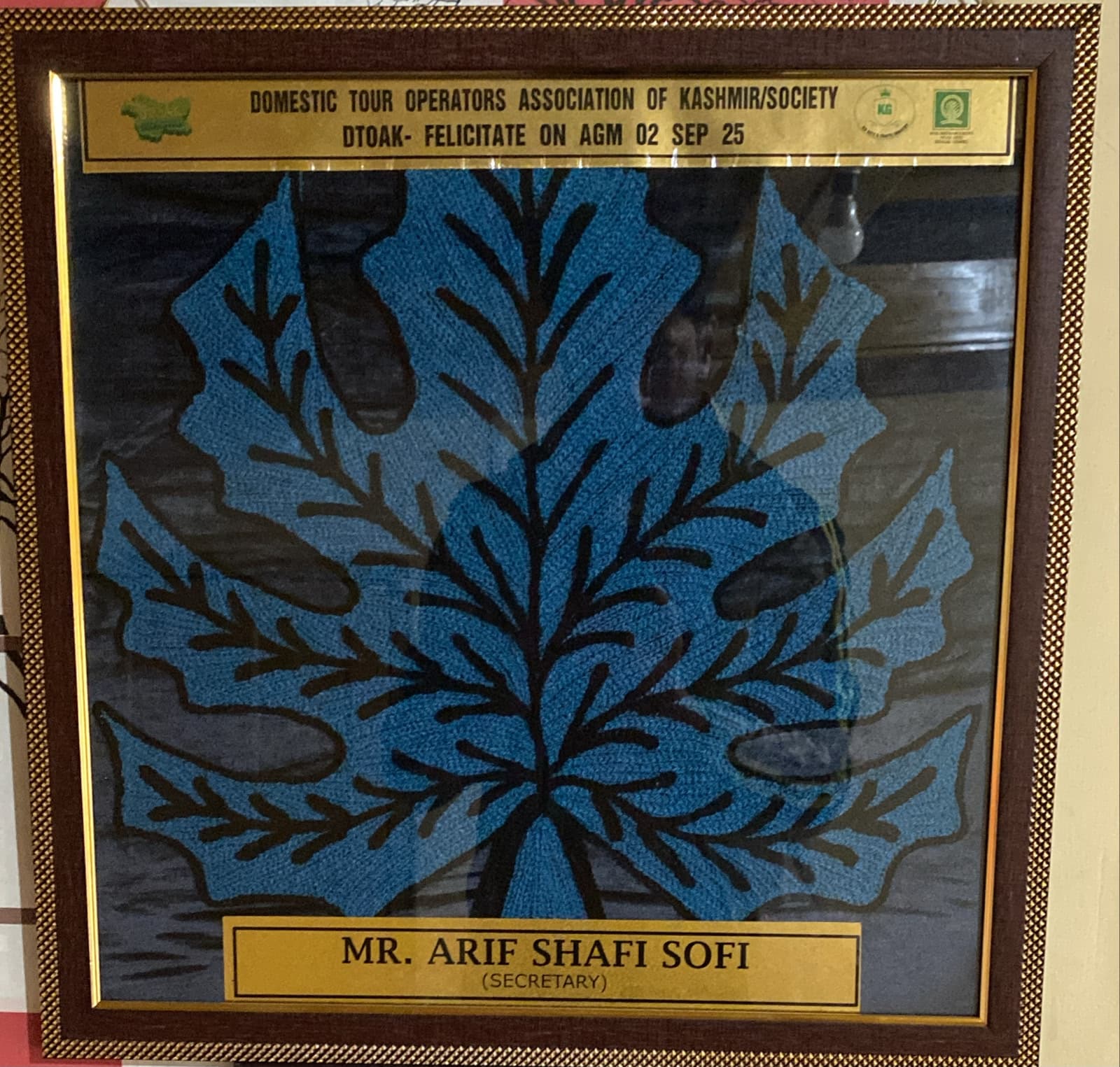 DTOAK Secretary Felicitation Memento